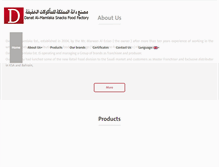 Tablet Screenshot of danat-almamlaka.com